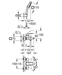 Одноважільний змішувач для ванни Grohe Cubeo (1018140000)