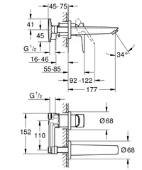 Змішувач для раковини прихованого монтажу Grohe BauLoop New (20289001)