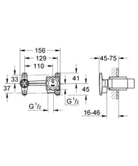 Прихована частина змішувача для раковини Grohe Non Rapido OHM (23200000)