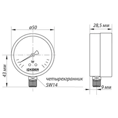 Манометр радіальний (KOER KM.502R) (0-6 bar), D 50мм, 1/4'' (KR0208)