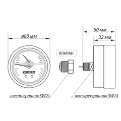 Термо-манометр аксіальний (KOER KM.812A) (0-10 bar), D 80мм, 1/4''-1/2'' (KR0219)