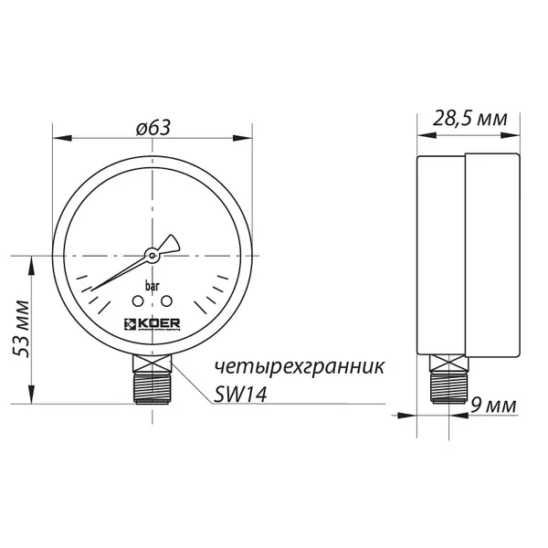 Манометр радіальний (KOER KM.610R) (0-10 bar), D 63мм, 1/4'' (KR0205)
