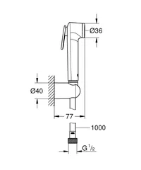 Гігієнічний душовий набір Grohe Tempesta-F Trigger Spray (26352000)