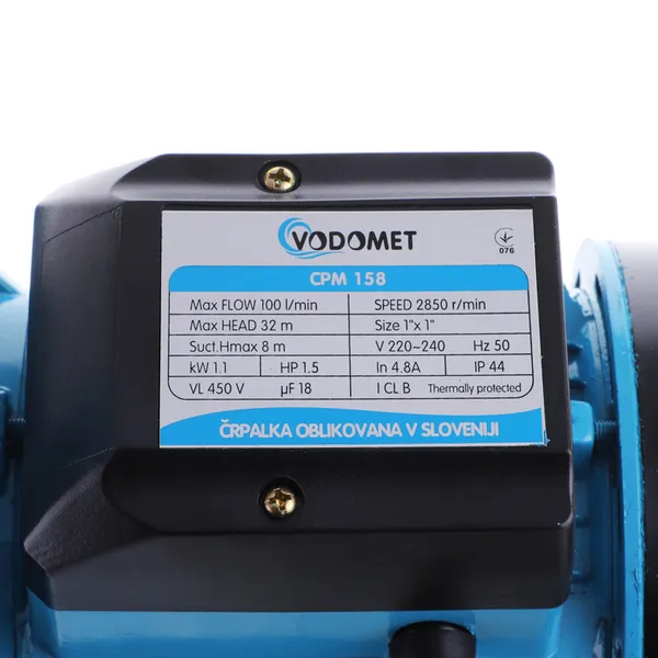 Насос поверхневий відцентровий VODOMET CPM158 (VO0022)