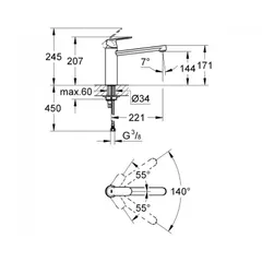 Змішувач для умивальника Grohe Eurosmart Cosmopolitan (30193DC0)