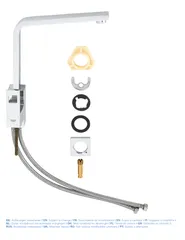 Змішувач для кухні Grohe Eurocube (31255000)