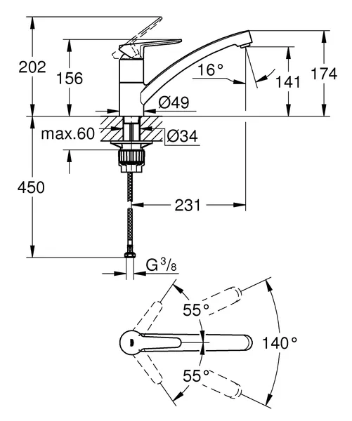 Змішувач для кухні Grohe BauEco (31680000)