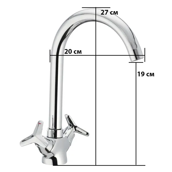 Кухонний змішувач Mixxus Premium Vesta 275 (MI0612)