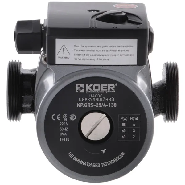 Насос циркуляційний відцентр. Koer KP.GRS-25/4-130 (KP0250)