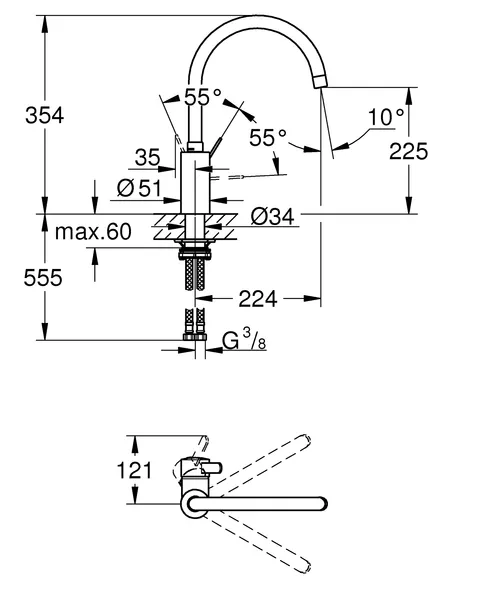 Змішувач для кухні Grohe Eurosmart Cosmopolitan (32843002)
