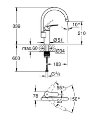 Змішувач для кухні Grohe Eurosmart New (33202003)