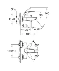 Змішувач для ванни Grohe Eurosmart New (33300003)