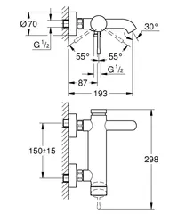 Змішувач для ванни Grohe Essence New (33624001)