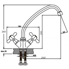 Змішувач для кухні Haiba Dominox 271 (HB0078)