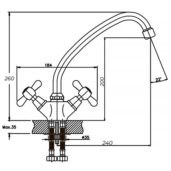 Змішувач для кухні Haiba Dominox 271 (HB0078)