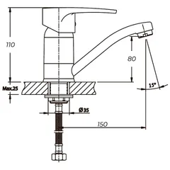 Змішувач для умивальника Haiba Ceba 555 (15 см) (HB0035)