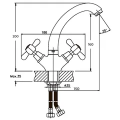 Змішувач для умивальника Haiba Dominox 272 (HB0081)