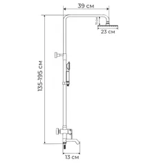 Душова колона зі змішувачем Бронзова Mixxus Premium Vintage 009-J (MI2865)