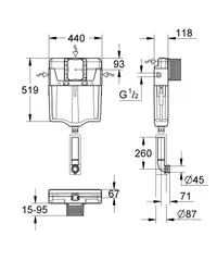 Змивний бачок GD 2 Grohe GD2 (38661000)