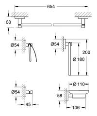 Набір аксесуарів 5 в 1 Grohe Essentials New (40344001)