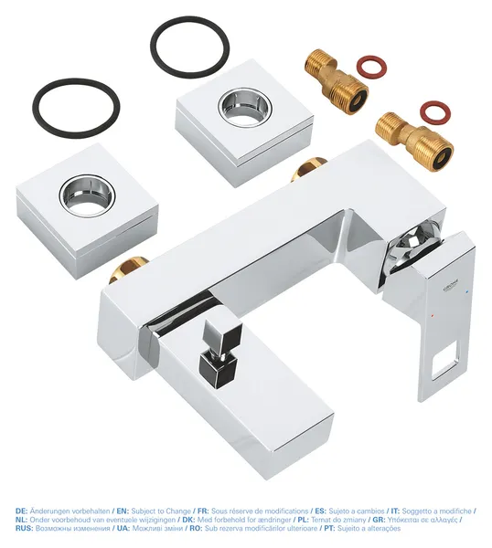 Змішувач для ванни Grohe Eurocube (23140000)