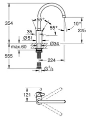 Змішувач для кухні Grohe Eurosmart Cosmopolitan (32843DC2)