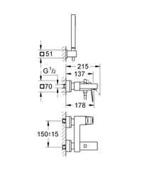 Змішувач для ванни Grohe Eurocube (23141000)