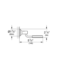 Тримач для аксесуарів Grohe Essentials Authentic (40652001)
