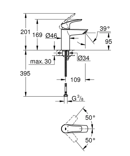 Змішувач для раковини S-розміру Grohe Eurosmart New (32467003)
