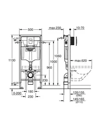 Система інсталяції для унітазу 3 в 1 Grohe Rapid SL (38772001)