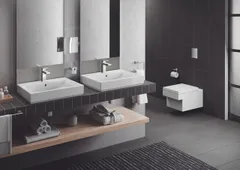 Косметичне дзеркало Grohe Selection Cube (40808000)
