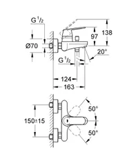 Змішувач для ванни Grohe Eurosmart Cosmopolitan (32831000)
