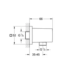 Шлангове підключення Grohe Euphoria Cube (27704000)