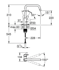 Змішувач для кухні Grohe Eurosmart New (30567000)