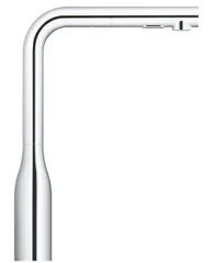 Змішувач для кухні з висувним виливом Grohe Essence New (30270000)