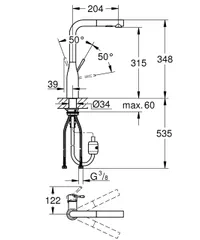 Змішувач для кухні з висувним виливом Grohe Essence New (30270000)