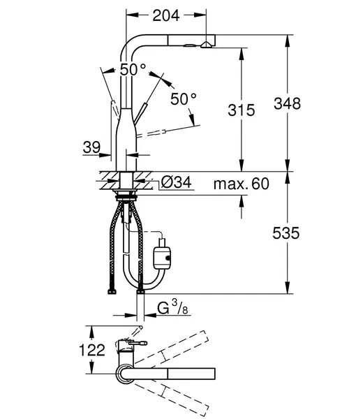 Змішувач для кухні з висувним виливом Grohe Essence New (30270000)