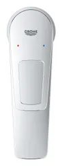 Змішувач на стільницю для раковини XL-розміру Grohe BauLoop New (23764001)