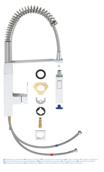 Змішувач для кухні з гнучким виливом Grohe Eurocube (31395000)