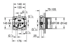 Універсальна вбудована частина Grohe Rapido Smartbox (35600000)