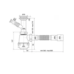 Сифон для кухні Zerix SK-01-B 1 1/2"x40 з литим випуском та відведенням для пральної машини (ZX4951)