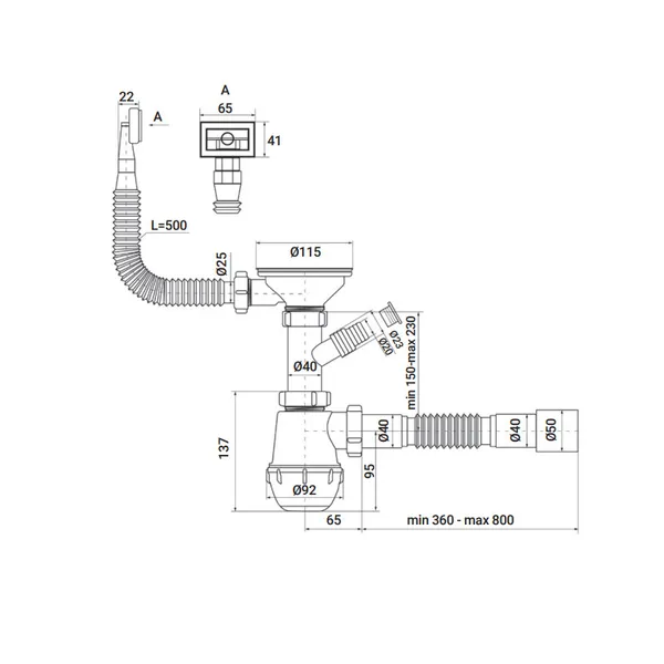 Сифон для кухні Zerix SK-02-B 3 1/2"x40 з різьб. випуском та відведенням для пральної машини (ZX4953)