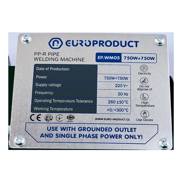 Паяльник Europroduct EP.WM05 для PPR труб (плоскі насадки) 20/40mm (EP6095)