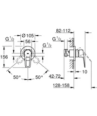 Змішувач прихованого монтажу для 1 споживача Grohe BauLoop New (29042001)