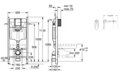 Система інсталяції для унітазу 2 в 1 Grohe Rapid SL (UA388400WG)