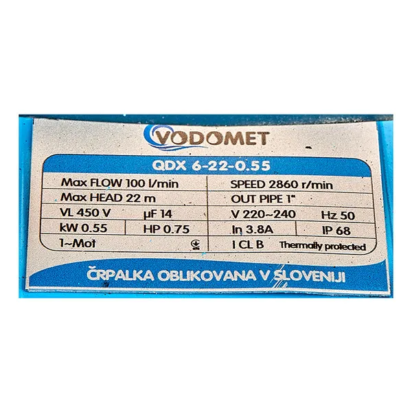 Насос дренажний Vodomet QDX 6-22-0.55 (корп.алюміній) (VO4189)