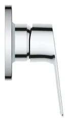 Комплект гігієнічного душу Grohe BauLoop New (UA2904200B)