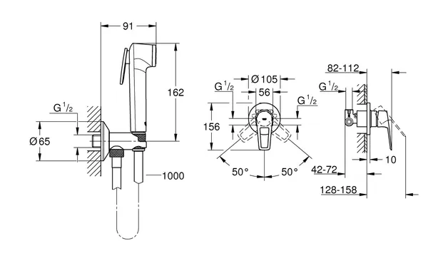Комплект гігієнічного душу Grohe BauLoop New (UA2904200B)
