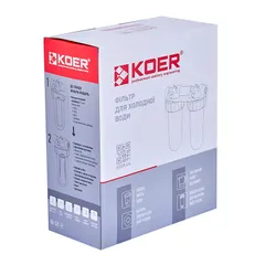 Фільтр для холодної води Koer KV-25-1 (2 колби, 8 атм. 1") (KR5768)