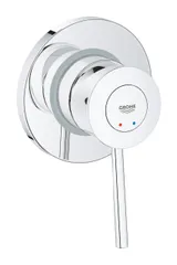 Комплект для гігієнічного душу Grohe BauClassic New з Tempesta-F (UA11104802)